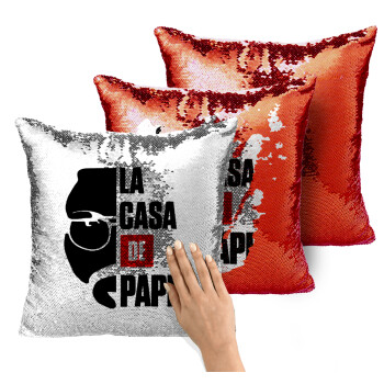 La casa de papel, Μαξιλάρι καναπέ Μαγικό Κόκκινο με πούλιες 40x40cm περιέχεται το γέμισμα