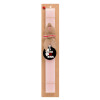 Easter Set, wooden keychain & scented flat Easter candle (30cm) (PINK)