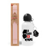 Easter Set, metallic aluminum bottle (500ml) & aromatic flat Easter candle (30cm) (PINK)