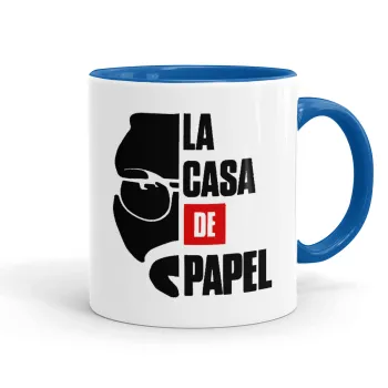 La casa de papel, Κούπα χρωματιστή μπλε, κεραμική, 330ml