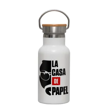 La casa de papel, Metallic thermos (Stainless steel) White with wooden lid (bamboo), double-walled, 350ml