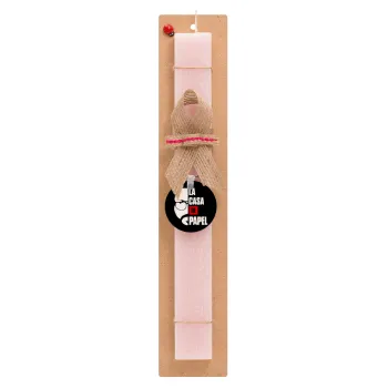 La casa de papel, Easter Set, wooden keychain & scented flat Easter candle (30cm) (PINK)