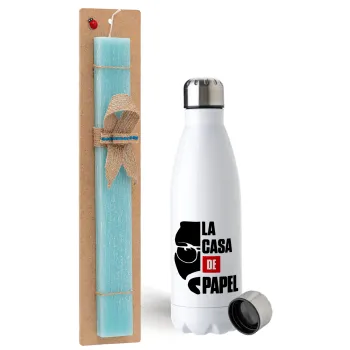 La casa de papel, Easter Set, metallic stainless steel water bottle (750ml) & aromatic flat Easter candle (30cm) (TURQUOISE)
