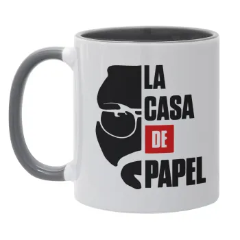 La casa de papel, Κούπα χρωματιστή γκρι, κεραμική, 330ml