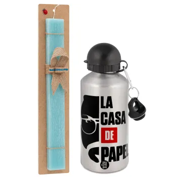 La casa de papel, Πασχαλινή Λαμπάδα με παγούρι μεταλλικό Ασημένιο αλουμινίου (500ml) & κερί αρωματικό πλακέ (30cm) (ΤΙΡΚΟΥΑΖ)