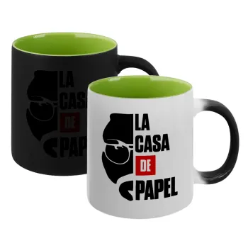 La casa de papel, Κούπα Μαγική εσωτερικό πράσινο, κεραμική 330ml που αλλάζει χρώμα με το ζεστό ρόφημα