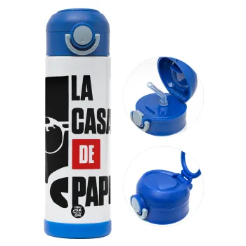 La casa de papel, Children's hot water bottle, stainless steel, with safety straw, BLUE (500ml)
