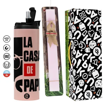 La casa de papel, Πασχαλινή Λαμπάδα με  ΡΟΖ Travel Tumbler θερμό (600ml, BPA free) & κερί αρωματικό πλακέ (30cm) (ΡΟΖ)