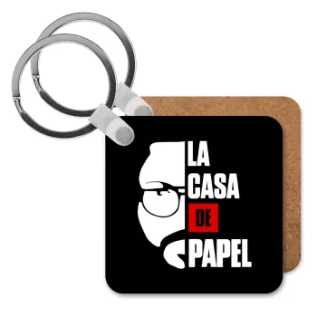 La casa de papel, Μπρελόκ Ξύλινο τετράγωνο MDF