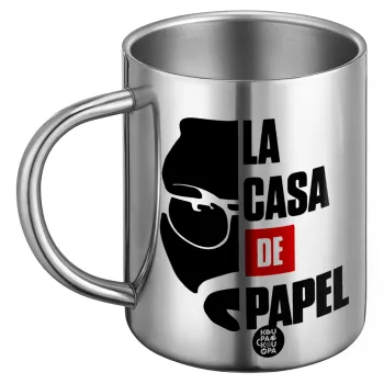La casa de papel, BIG Mug Stainless steel double wall (450ml)