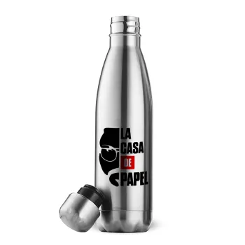 La casa de papel, Inox (Stainless steel) double-walled metal mug, 500ml