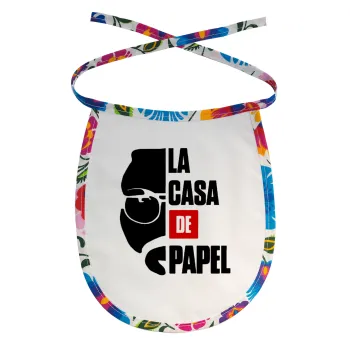 La casa de papel, Σαλιάρα μωρού αλέκιαστη με κορδόνι Χρωματιστή