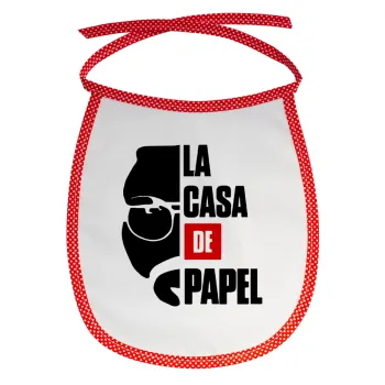 La casa de papel, Σαλιάρα μωρού αλέκιαστη με κορδόνι Κόκκινη