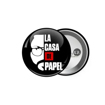 La casa de papel, Κονκάρδα παραμάνα 5.9cm