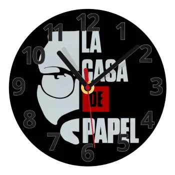 La casa de papel, Ρολόι τοίχου γυάλινο (20cm)