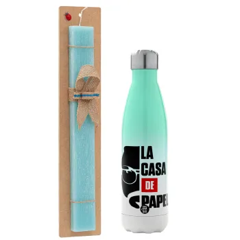 La casa de papel, Easter Set, Metallic green/white thermos (Stainless steel), double-walled, 500ml & scented flat Easter candle (30cm) (TURQUOISE)