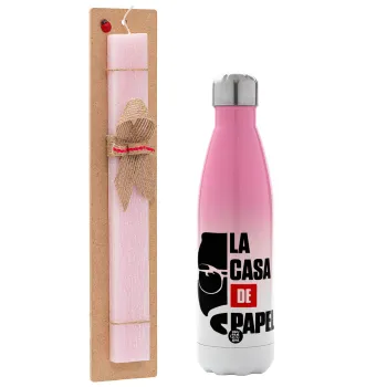 La casa de papel, Πασχαλινή Λαμπάδα με Μεταλλικό παγούρι θερμός Ροζ/Λευκό (Stainless steel), διπλού τοιχώματος, 500ml & κερί αρωματικό πλακέ (30cm) (ΡΟΖ)