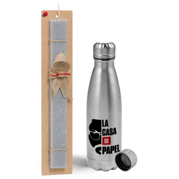 La casa de papel, Πασχαλινή Λαμπάδα με μεταλλικό παγούρι Inox (750ml) & κερί αρωματικό πλακέ (30cm) (ΓΚΡΙ)