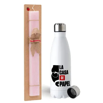 La casa de papel, Easter Set, metallic stainless steel water bottle (750ml) & scented flat Easter candle (30cm) (PINK)