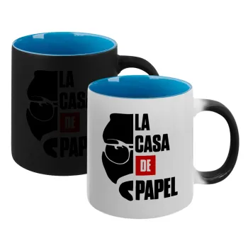 La casa de papel, Κούπα Μαγική εσωτερικό μπλε, κεραμική 330ml που αλλάζει χρώμα με το ζεστό ρόφημα