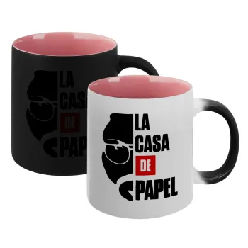 La casa de papel, Κούπα Μαγική εσωτερικό ΡΟΖ, κεραμική 330ml που αλλάζει χρώμα με το ζεστό ρόφημα