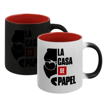 La casa de papel, Κούπα Μαγική εσωτερικό κόκκινο, κεραμική, 330ml που αλλάζει χρώμα με το ζεστό ρόφημα