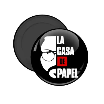 La casa de papel, Μαγνητάκι ψυγείου στρογγυλό διάστασης 5cm