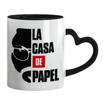 La casa de papel, Κούπα καρδιά χερούλι μαύρη, κεραμική, 330ml