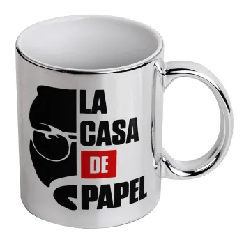 La casa de papel, Κούπα κεραμική, ασημένια καθρέπτης, 330ml