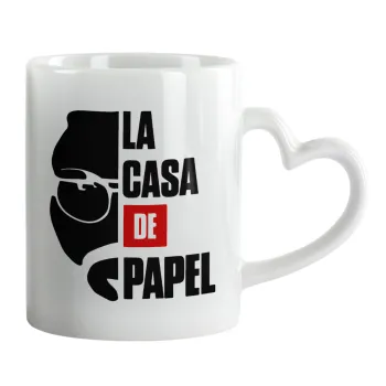 La casa de papel, Κούπα καρδιά χερούλι λευκή, κεραμική, 330ml