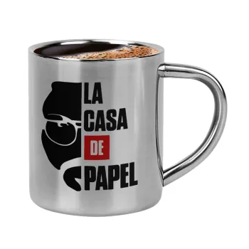 La casa de papel, Κουπάκι μεταλλικό διπλού τοιχώματος για espresso (220ml)