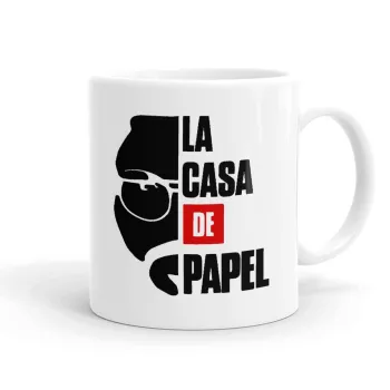 La casa de papel, Ceramic coffee mug, 330ml
