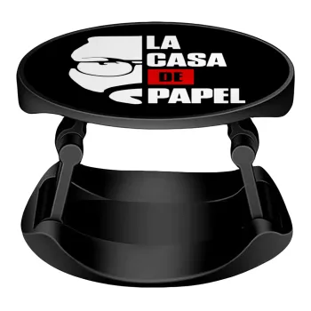 La casa de papel, Phone Holders Stand  Stand Βάση Στήριξης Κινητού στο Χέρι