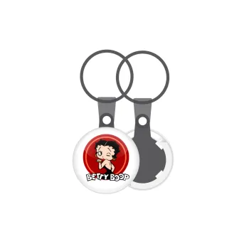Betty Boop kiss, Μπρελόκ mini 2.5cm
