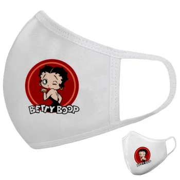 Betty Boop kiss, Μάσκα υφασμάτινη υψηλής άνεσης παιδική (Δώρο πλαστική θήκη)