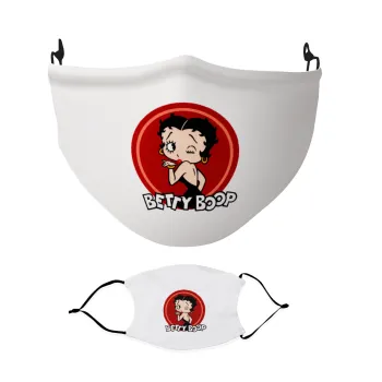 Betty Boop kiss, Μάσκα υφασμάτινη Ενηλίκων πολλαπλών στρώσεων με υποδοχή φίλτρου