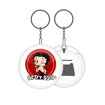 Betty Boop kiss, Μπρελόκ μεταλλικό 5cm με ανοιχτήρι