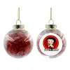 Στολίδι Χριστουγεννιάτικη μπάλα δένδρου διάφανη με κόκκινο γέμισμα 8cm