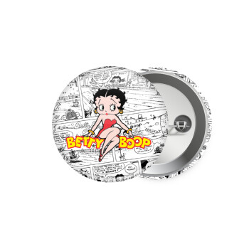 Betty Boop, Κονκάρδα παραμάνα 5.9cm