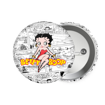 Betty Boop, Κονκάρδα παραμάνα 7.5cm