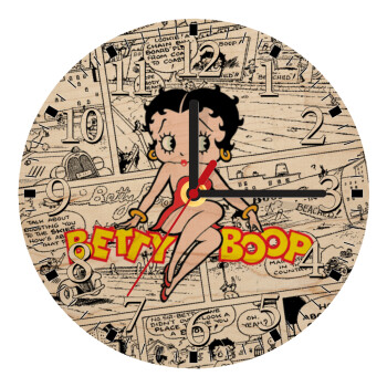 Betty Boop, Ρολόι τοίχου ξύλινο plywood (20cm)