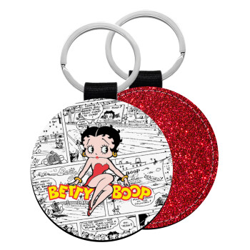 Betty Boop, Μπρελόκ Δερματίνη, στρογγυλό ΚΟΚΚΙΝΟ (5cm)