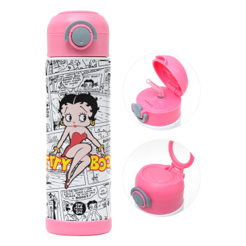 Betty Boop, Children's hot water bottle, stainless steel, with safety straw, PINK (500ml)