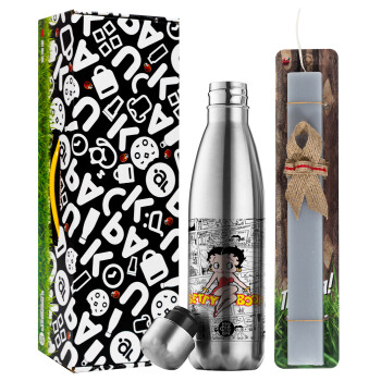 Betty Boop, Easter Set, metallic stainless thermos flask (500ml) & scented flat Easter candle (30cm) (GRAY)