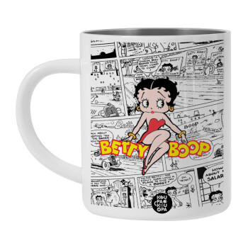 Betty Boop, Λευκή Ανοξείδωτη Μεταλλική Κούπα 450ml - Διπλού Τοιχώματος 
