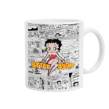 Betty Boop, Ceramic coffee mug, 330ml