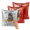 Μαξιλάρι καναπέ Μαγικό Κόκκινο με πούλιες 40x40cm περιέχεται το γέμισμα