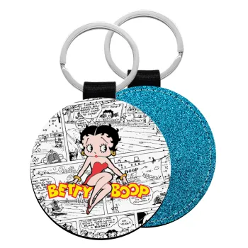 Betty Boop, Μπρελόκ Δερματίνη, στρογγυλό ΜΠΛΕ (5cm)