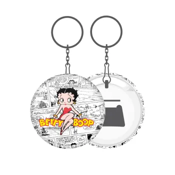 Betty Boop, Μπρελόκ μεταλλικό 5cm με ανοιχτήρι