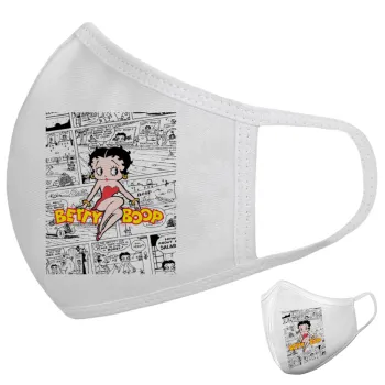 Betty Boop, Μάσκα υφασμάτινη υψηλής άνεσης παιδική (Δώρο πλαστική θήκη)